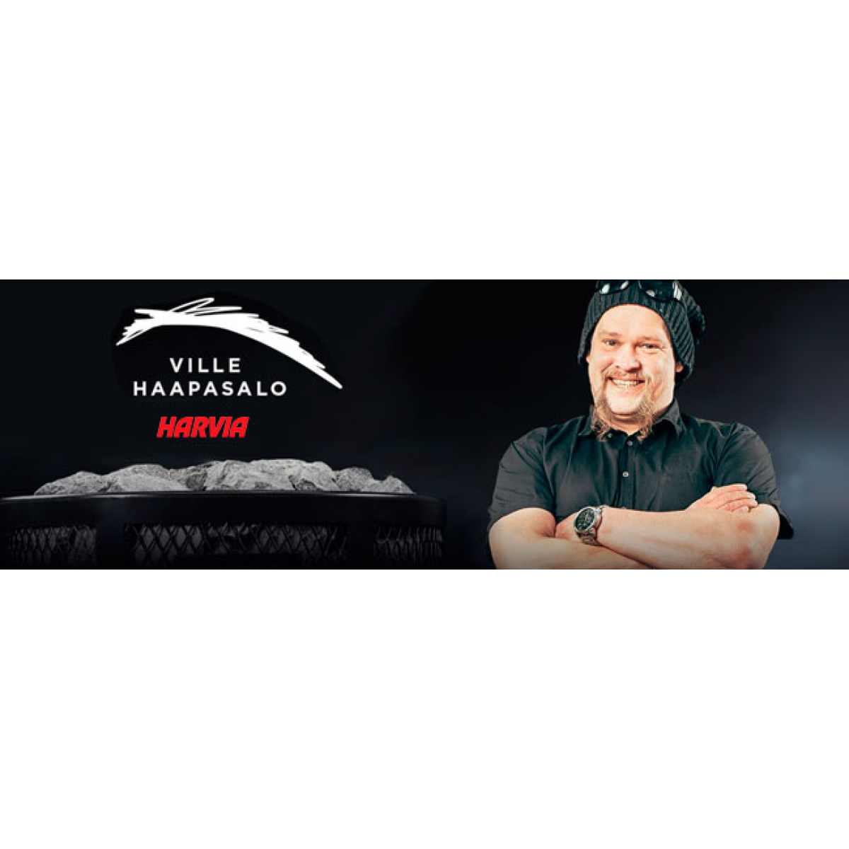 Harvia Ville Haapasalo 240 — изображение 2
