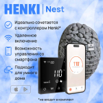Электрическая печь Henki Nest 6 кВт, нержавейка — изображение 6