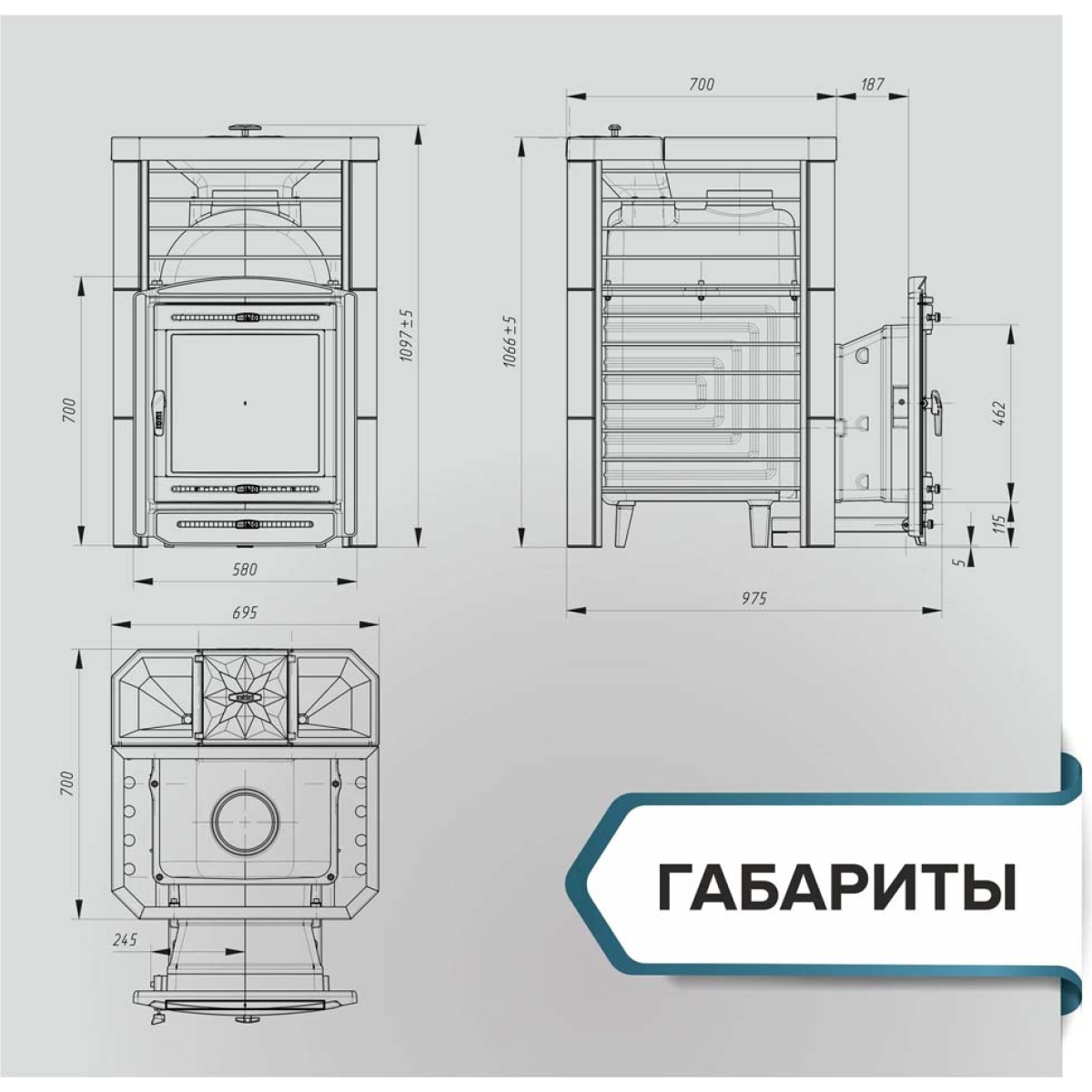 Печь банная Атмосфера Эйфория 45, сетка — изображение 5